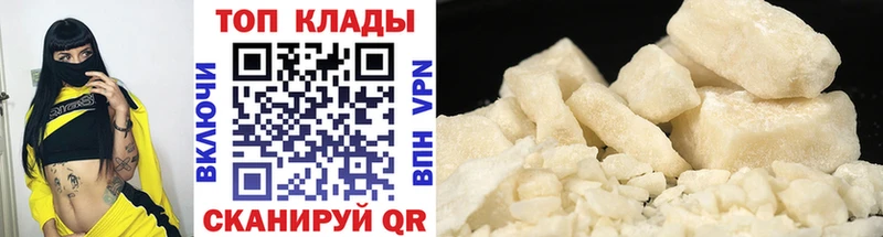 Альфа ПВП Горбатов