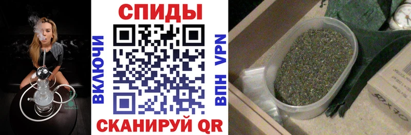 купить закладку  Горбатов  Бутират BDO 33% 