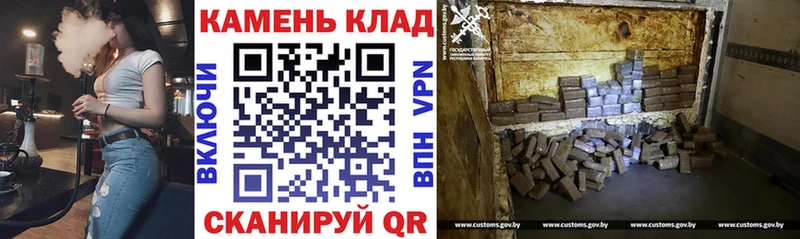 Гашиш VHQ  купить наркоту  Горбатов 