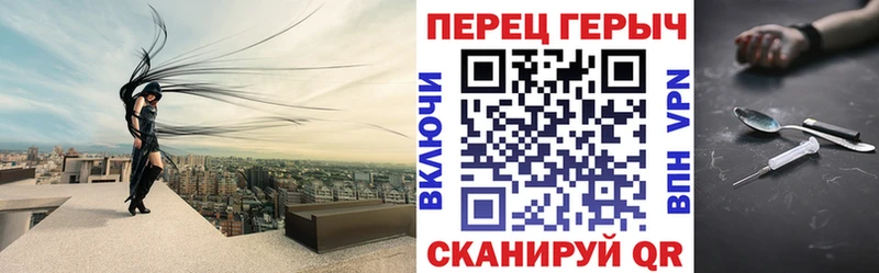 продажа наркотиков  Горбатов  MEGA маркетплейс  Героин афганец 