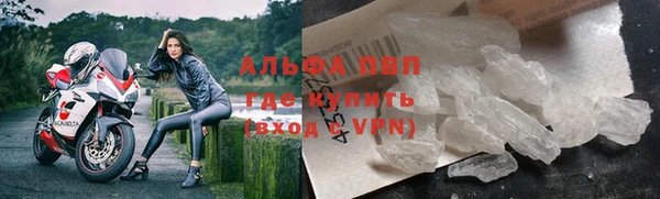 прущие крисы Дмитровск