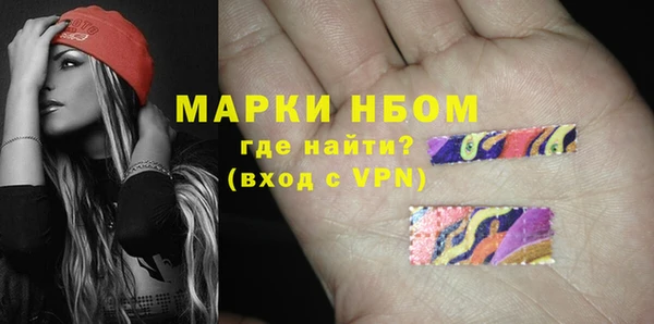 прущие крисы Дмитровск