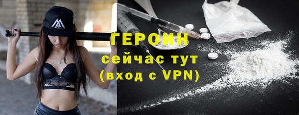 мдпв Дмитров