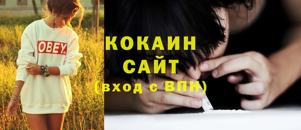 прущие крисы Дмитровск