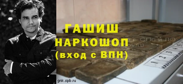 прущие крисы Дмитровск