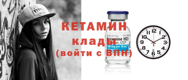 мдпв Дмитров