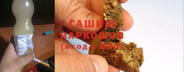 MDMA Premium VHQ Гусев