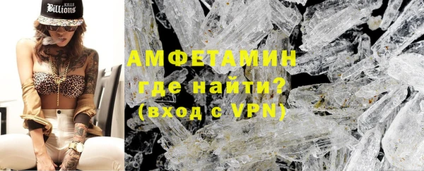 прущие крисы Дмитровск
