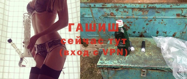 MDMA Premium VHQ Гусев