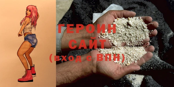 мдпв Дмитров
