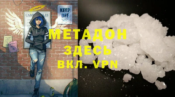 мдпв Дмитров