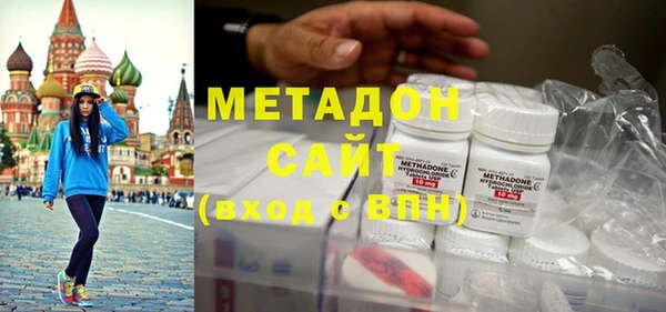 меф Дмитриев