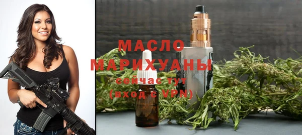 кокаин колумбия Гусиноозёрск