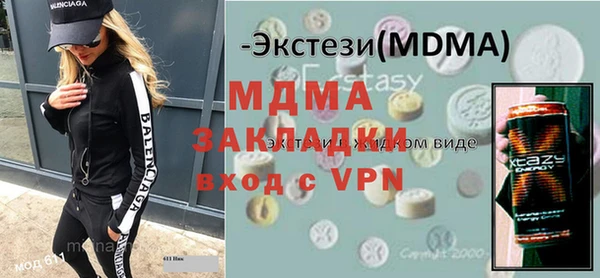 кокаин колумбия Гусиноозёрск