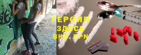 меф Дмитриев