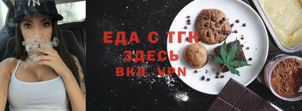 мдпв Дмитров