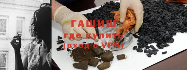 меф Дмитриев