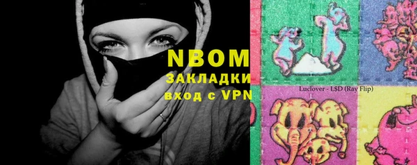 кокаин колумбия Гусиноозёрск
