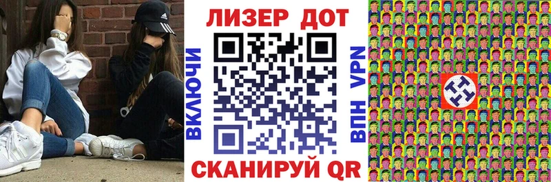 цена   Горбатов  дарк нет наркотические препараты  Марки N-bome 1,8мг 