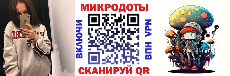 Псилоцибиновые грибы GOLDEN TEACHER  закладка  Горбатов 