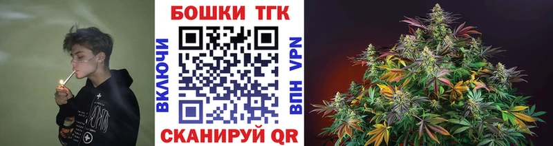 Канабис семена  Горбатов 